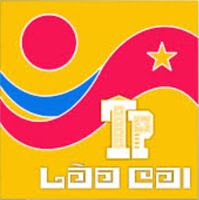 UBND thành phố Lào Cai